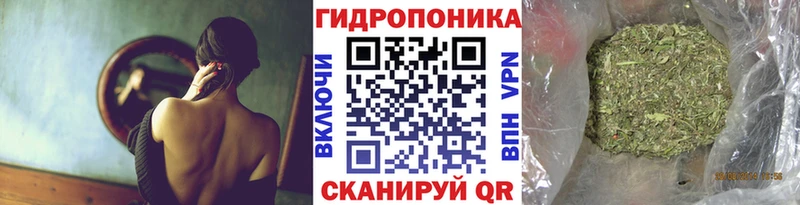 Наркота Волгореченск Cocaine Марихуана Меф мяу мяу A-PVP Гашиш