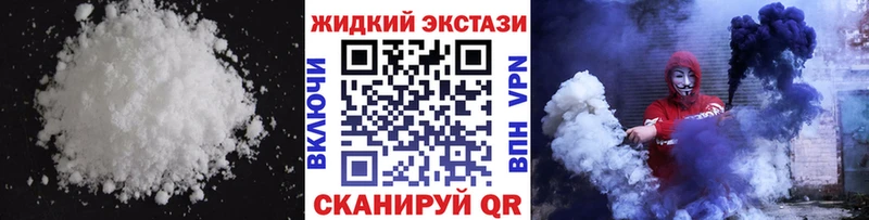 Бутират вода  Волгореченск 