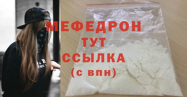 спиды Богданович