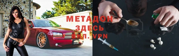 спиды Богданович