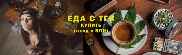 спиды Богданович