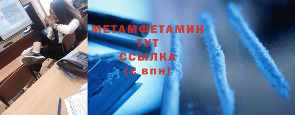 спиды Богданович