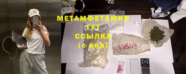 спиды Богданович