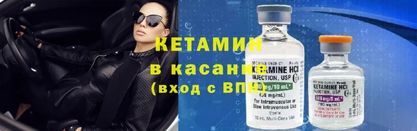 дживик Богородицк