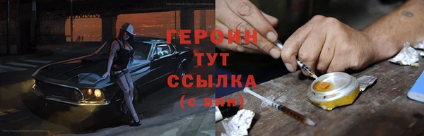 спиды Богданович