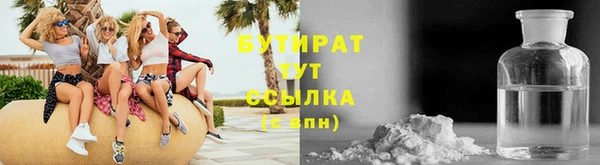 дживик Богородицк