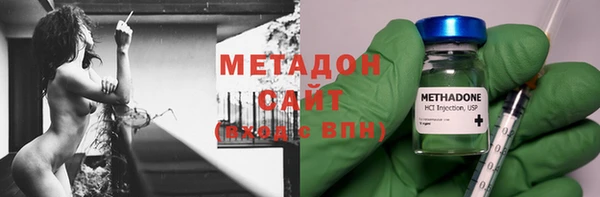 дживик Богородицк