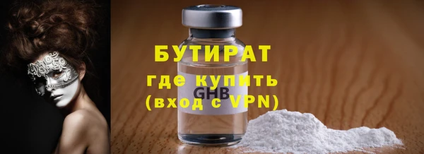 спиды Богданович
