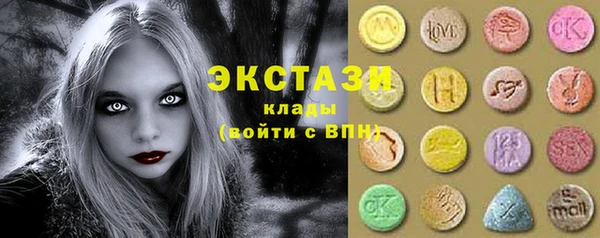 спиды Богданович