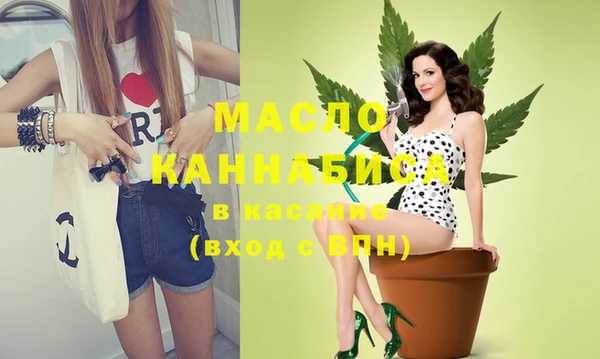 спиды Богданович