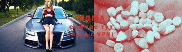спиды Богданович