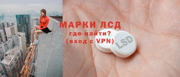 спиды Богданович